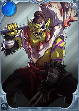Boring Hobgoblin